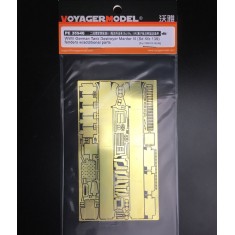 1/35 WWII German Marder III (SdKfz.139) Fenders w/Additional Parts for Tamiya kit #35248