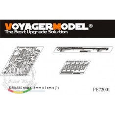 1/72 WWII OVM for Tiger / King Tiger/Jagdtiger for all