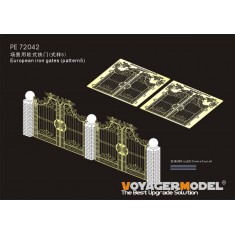 1/72 European Iron Gates (pattern 5)