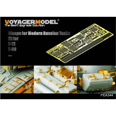 1/35 Modern Russian Tanks T-72/T-90 Clasps for Universal Use (1 Photo-Etched sheet)