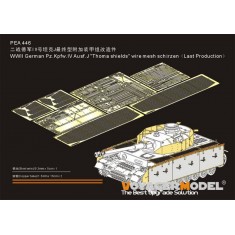 1/35 Pz.Kpfw.IV Ausf.J "Thoma shields" Wire Mesh Schurzen Late for Rye Field Model #5033