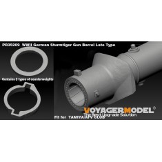 1/35 Sturmtiger Gun Barrel Late Type for Tamiya AFV Club kit