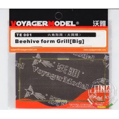 Beehive Form Grill [Big]