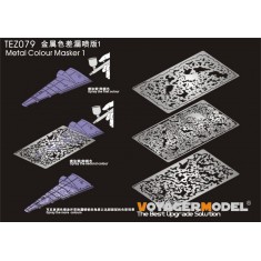 1/35 Metal Colour Masker (Camouflage Masking Stencil Sheet) Vol. 1
