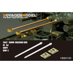 1/35 Modern Russian 2A42 30mm Gun Barrel (Universal)