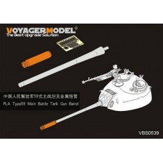 1/35 PLA Type 59 Main Battle Tank Gun Barrel for HobbyBoss kit #84539/84549