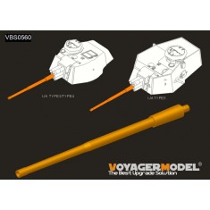 1/35 Type 4/5 Tank Gun Barrel Set for FineMolds