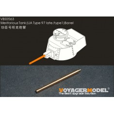 1/35 Meritorious Tank Type 97 Late Turret Gun Barrel for Dragon/FineMolds