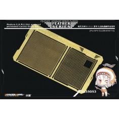 1/35 Modern US M113A1 Armoured Personnel Carrier Grills set for AFV CLUB #AF35113