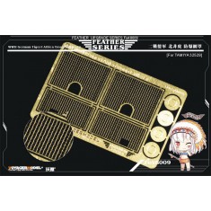 1/48 WWII German Tiger I Africa Troop Grills set for Tamiya kit #32529