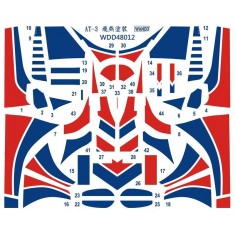 1/48 ROCAF AT-3 Stripe Livery Decal 