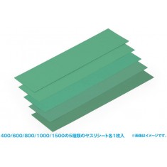Spare File Sheets for Flexible File Holder WAHT506/07/08