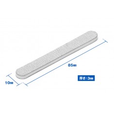 Hard Polishing Sticks Ver.2 #1200 (10pcs)
