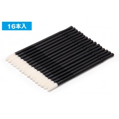 Disposable Finish Stick (16pcs)