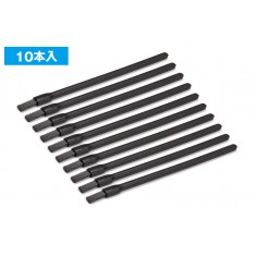 Disposable Flat Brush (10pcs)
