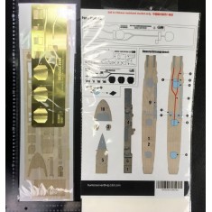 1/350 German Aircraft Carrier Graf Zeppelin Wooden Deck for Trumpeter kit #05627