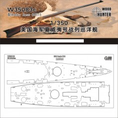 1/350 USS Hawaii (CB-3) Cruiser Wooden Deck for Hobby Boss kit #86515