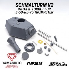 1/35 Schmalturm V2 'What If' Turret For E-50 / E-75