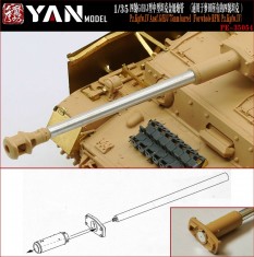 1/35 PzKpfw.IV Ausf.G/H/J 75mm Gun Barrel for Rye Field Model PzKpfw.IV
