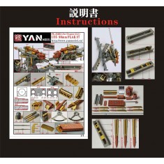 1/35 88mm Flak 37 Gun Detail Parts for Dragon 6523