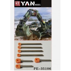 1/35 Rheinmetall 'Brown Bear' Hydraulic Rods for Border-BT-011