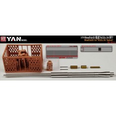 1/35 Sd.Kfz.164 'Nashorn' 88mm Pak43/1 Gun for Dragon/Tamiya/Border/AFV kits