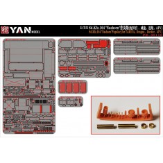 1/35 Sd.Kfz.164 'Nashorn' Standard Ver Detail Parts for Tamiya/Dragon/Border kit