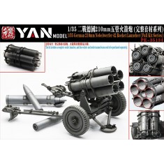 1/35 WWII German 210mm Five-Barrel Rocket Launcher Full Kit