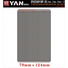 1/35 Universal PE Copper Strips (1.6mm / 1.8mm / 2.0mm)
