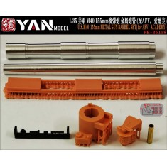1/35 US M40 155mm Howitzer Metal Barrel for AFV Club / Academy