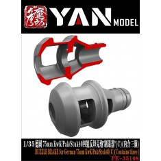 1/35 German 75mm KwK Pak StuK40 Muzzle Brake Type C (3pcs)