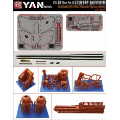 1/35 German 75mm Pak40 Vehicle Mounted Anti-Tank Gun Full Kit Set