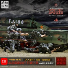 1/35 Modern Chinese Elite Army Ground Force Soldiers (4 figures)
