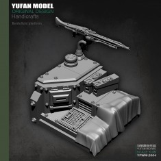1/35 Battlefield Diorama Base for Figures - Gun Mount