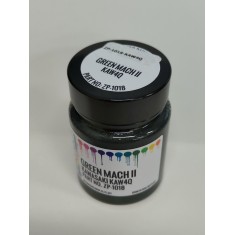 Kawasaki (Moto) Paint - KAW 4Q Green Mach II 1970s (60ml)