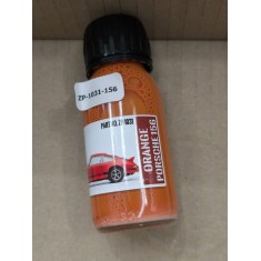 Porsche Paint - Orange (1970) 156 60ml