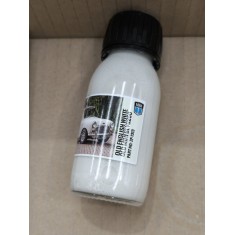 Old Mini Cooper (1959-1999) Paint - Old English White BLVC250 60ml