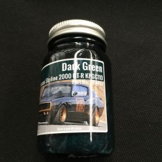 Dark Green Paint 60ml - #73 Nissan Skyline 2000 GT-R KPGC110