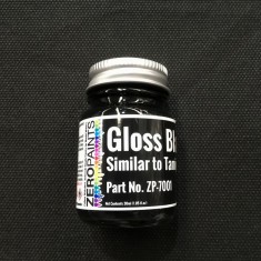 Black Paint (Similar to Tamiya X1) 30ml