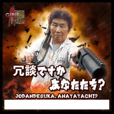 1/35 Jodandesuka, Anatatachi (Are you kidding me, Guys)