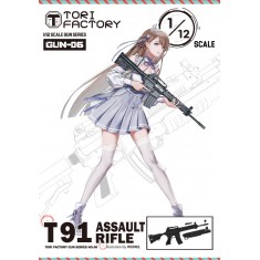 1/12 Taiwan Assault Rifle T91 w/T85 40mm Grenade Laucher