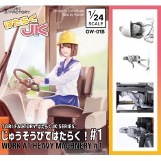 1/24 Hataraku JK - Work In Heavy Machinery #1