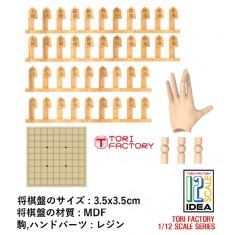 Japanese Chess Shogi Set for 1/12 Figures