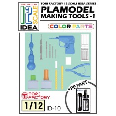 Modeling Making Tools #1 for 1/12 Figures