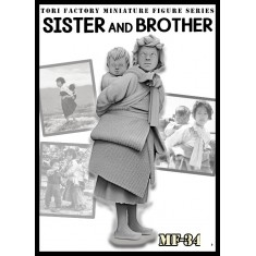 1/24 Korean Sister and Brother, Haengju