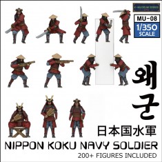 1/350 Nippon Koku Navy Soldiers (200+ figures)