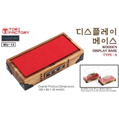 Wooden Display Base Set #A Type (158 x 80 x 30 mm)