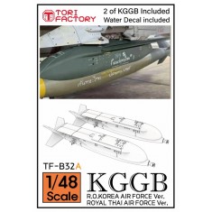1/48 KGGB Guided Bomb (2pcs)