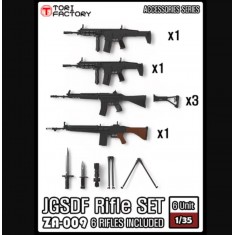 1/35 JGSDF Rifle Set (6 Rifles)
