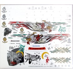 1/24 Weld Hyakushiki Mark2 D1 GP Decal